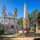 Cathédral à Lamego